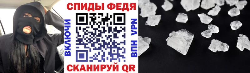 АМФ Premium Петровск-Забайкальский