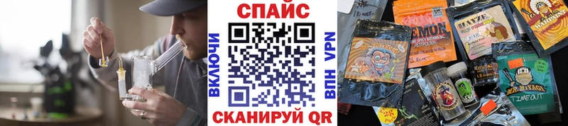 БУТИРАТ бутандиол Петровск-Забайкальский
