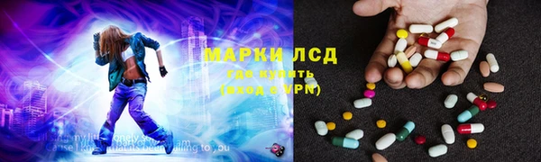 mdpv Алзамай
