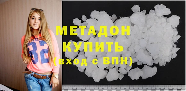 дживик Алексин