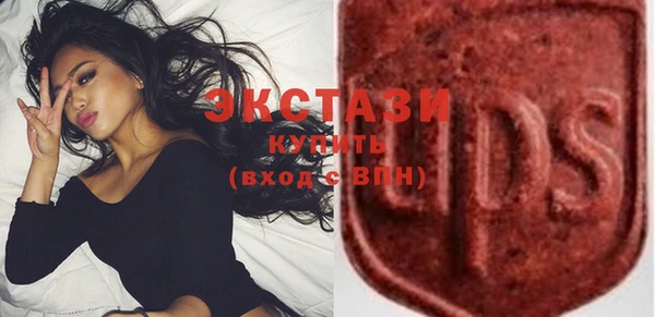 дживик Алексин