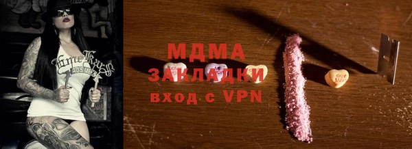 стаф Семилуки
