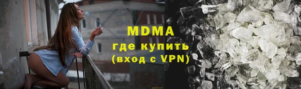 героин Алексеевка