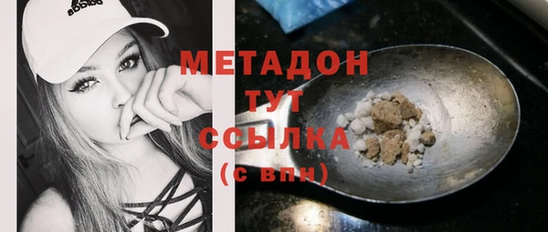 героин Алексеевка