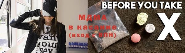 jwh Семикаракорск