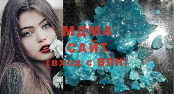 дживик Алексин