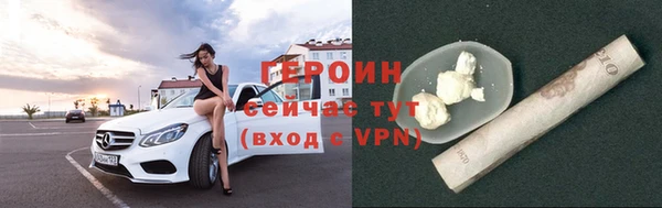 jwh Семикаракорск