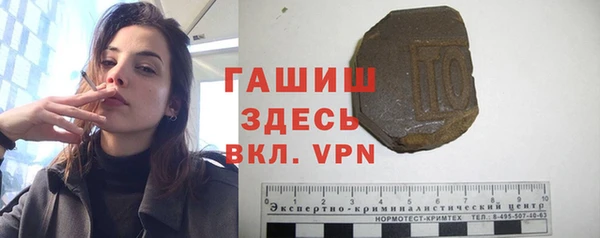 дживик Алексин