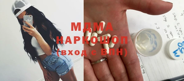 дживик Алексин