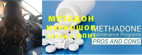 дживик Алексин