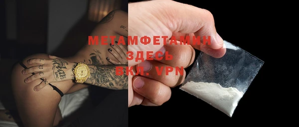 mdpv Алзамай