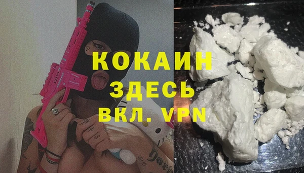 героин Алексеевка