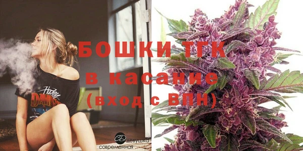 героин Алексеевка