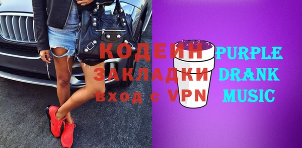 стаф Семилуки