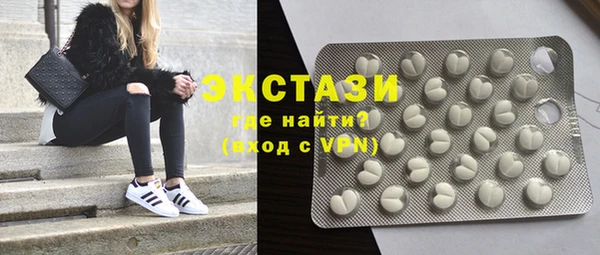дживик Алексин