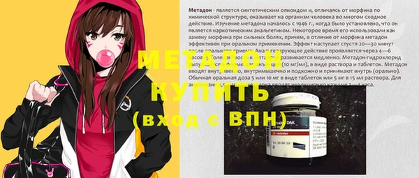 героин Алексеевка