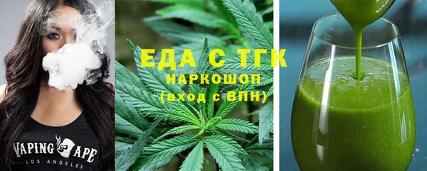 героин Алексеевка