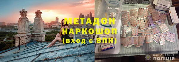 mdpv Алзамай