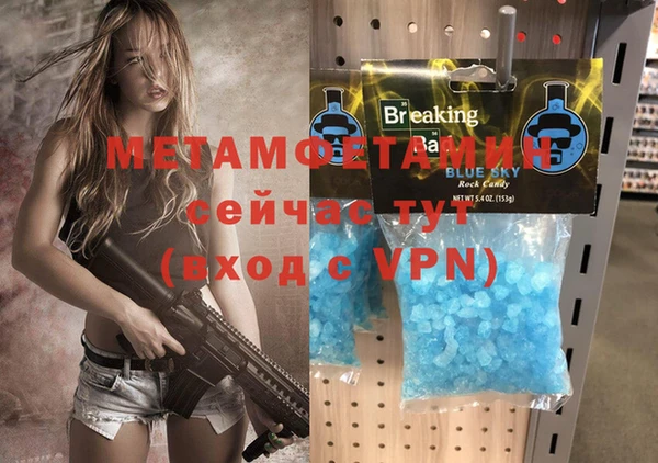 героин Алексеевка