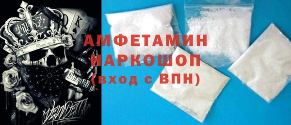 mdpv Алзамай