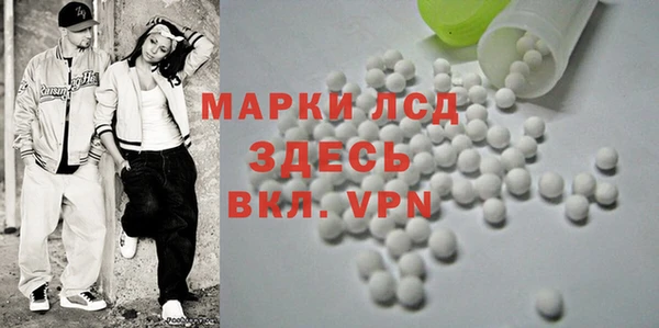 дживик Алексин