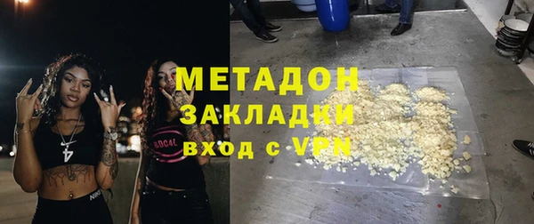Альфа ПВП Семёнов